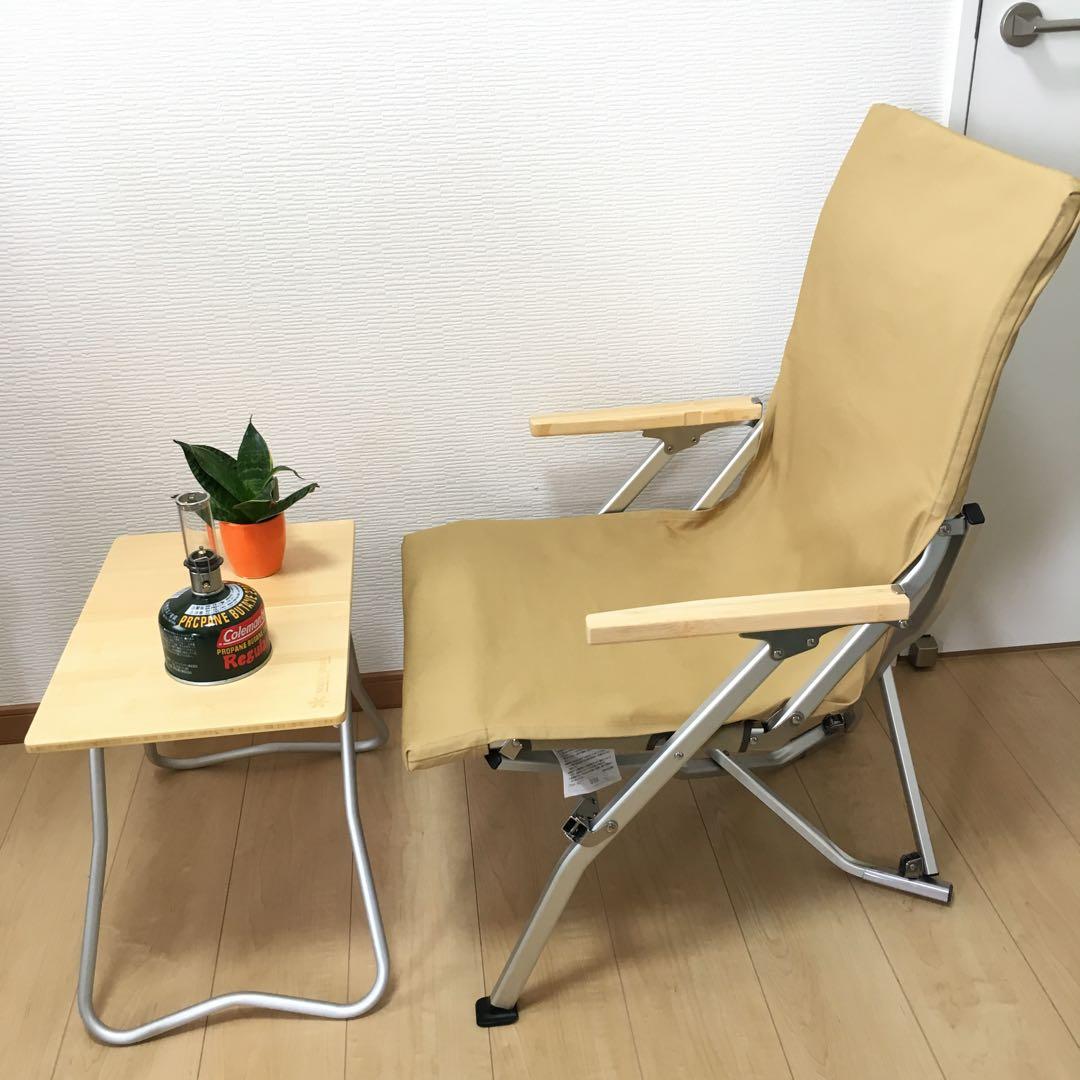 ベージュ 2枚セット ローチェア30 帆布シートカバー ポケあり スノーピーク