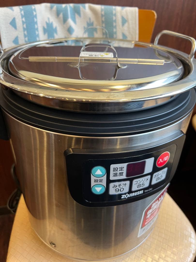 象印マイコン 12年製 スープジャーTH-CU０8０ 　業務用