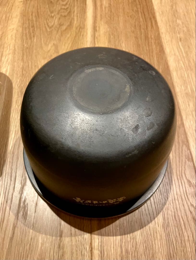 象印 炎舞炊き 圧力IH炊飯ジャー NW-LB10