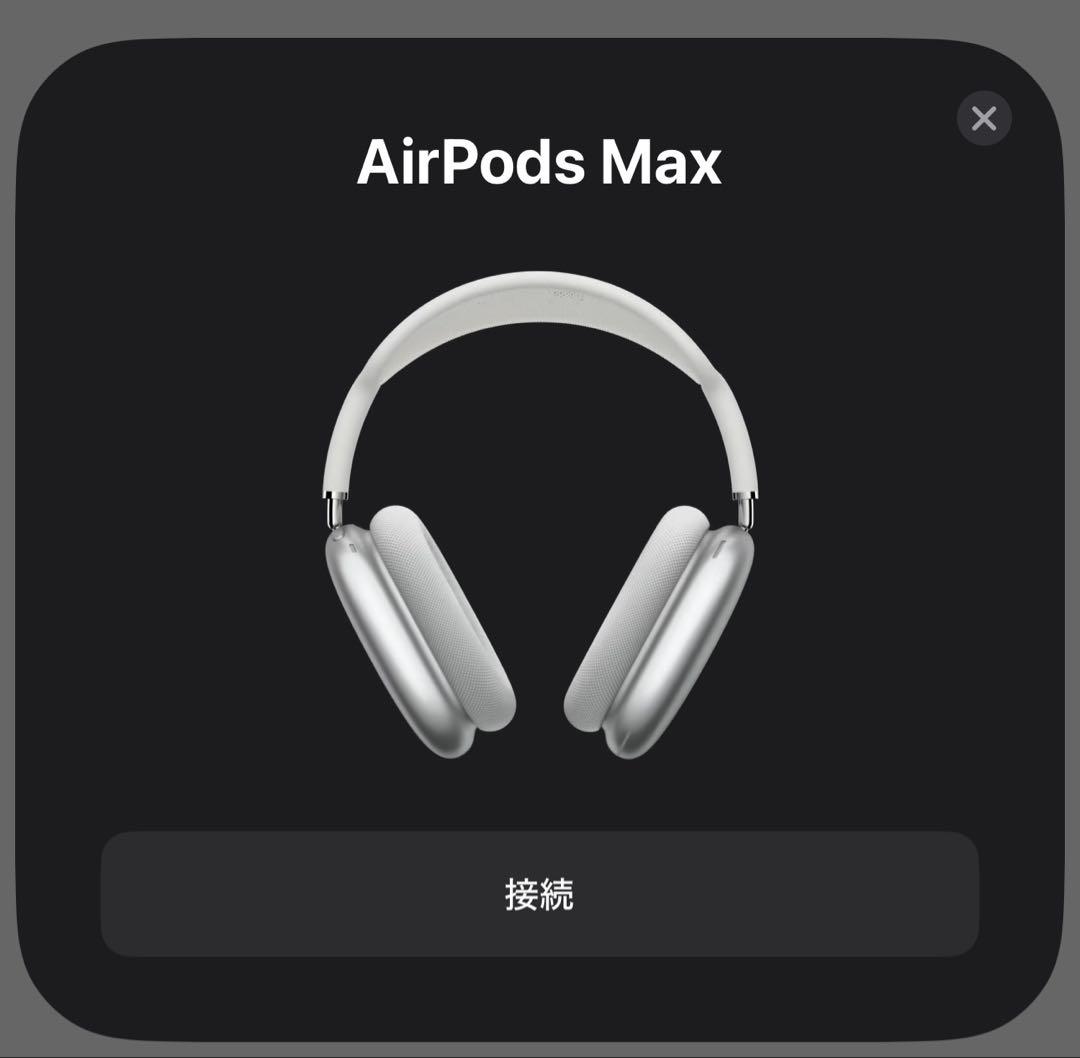 【高音質】AirPods Max 互換品 Type-C充電ケーブル付き