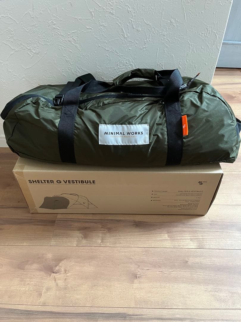 ミニマルワークス　SHELTER G VESTIBULE（メッシュドア1枚付）