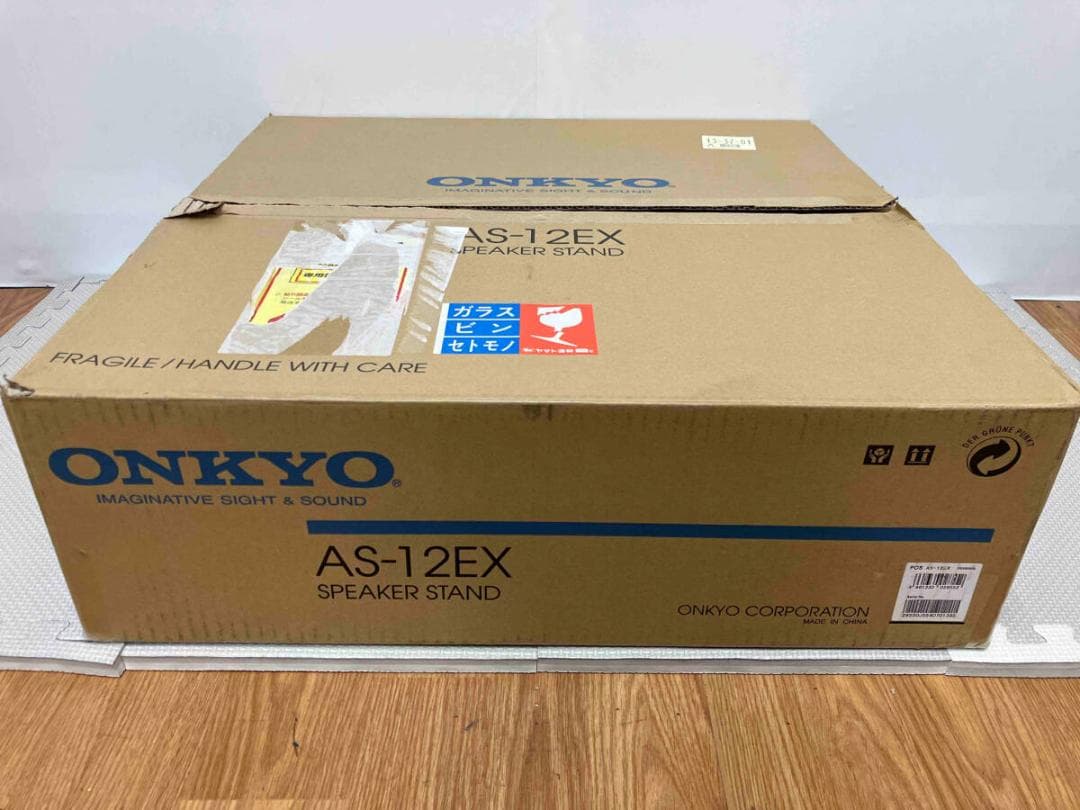 Onkyo スピーカースタンド AS-12EX ペア