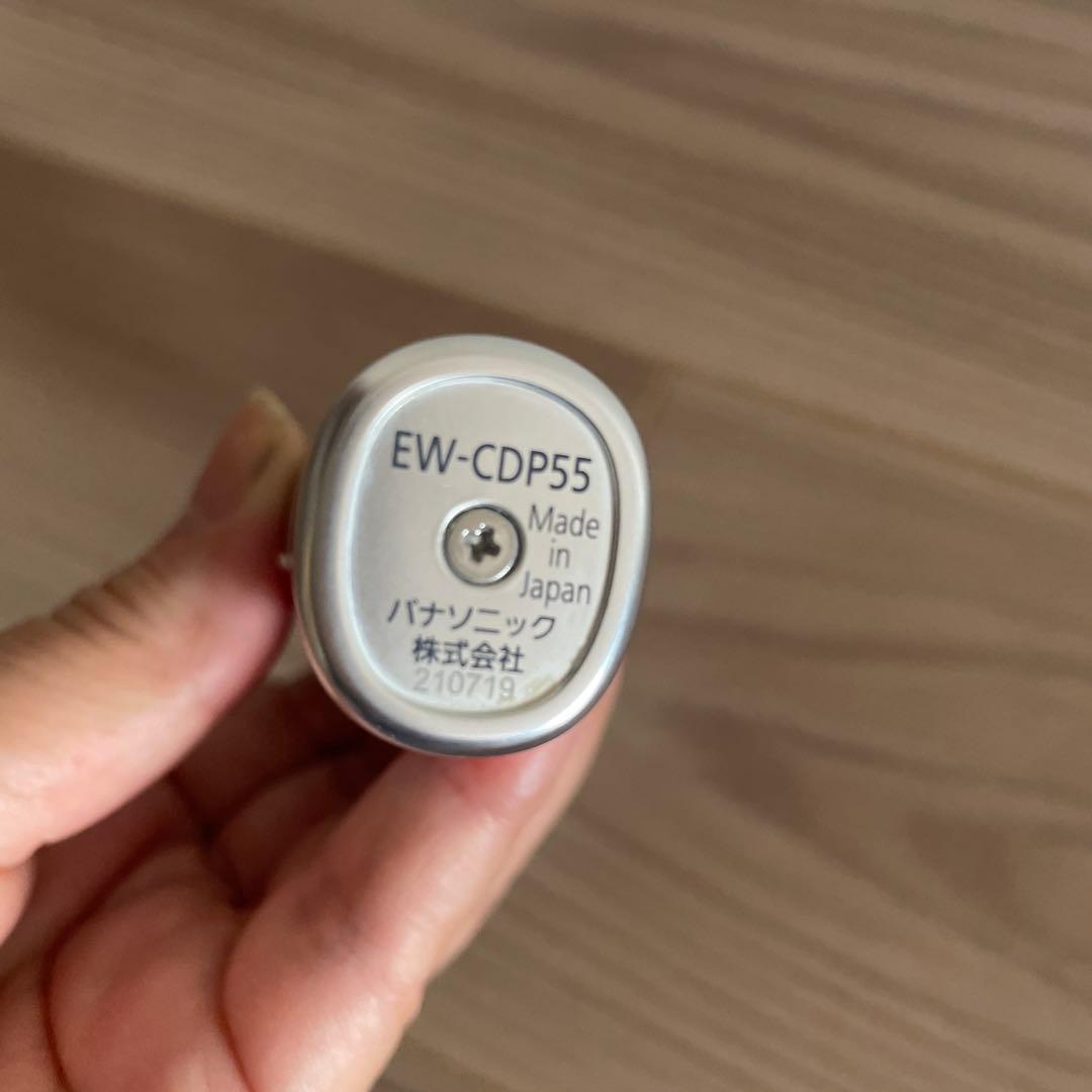 Panasonic EW-CDP55電動歯ブラシ本体