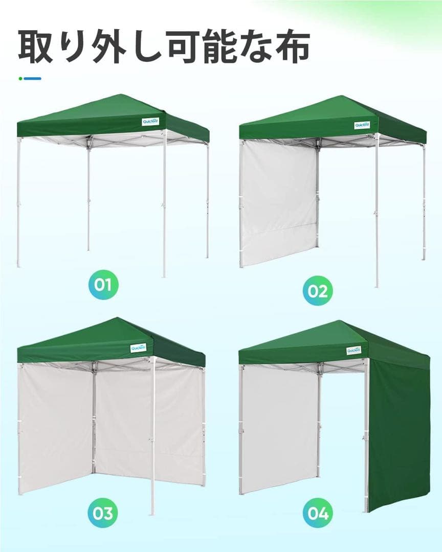 新品 ワンタッチ タープテント 3段階調節 2.5m UVカット 耐水 スチール