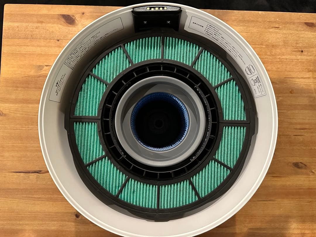 BALMUDA Rain ERN-1100UA-WK 加湿器