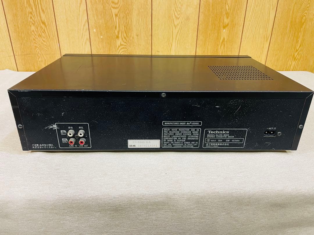 Technics テクニクス　RS-B905 ステレオカセットデッキ