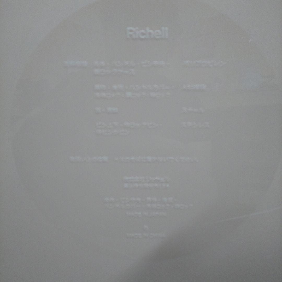 中型犬用 ベージュ ケージ ペットキャリー 折り畳み キャンピングキャリー