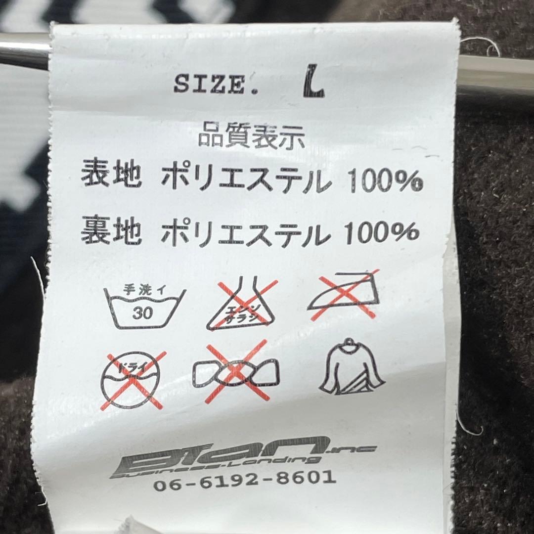 ポンタペス　スノボウェア　スキーウェア　つなぎ　千鳥格子　総柄　Y2K（9944