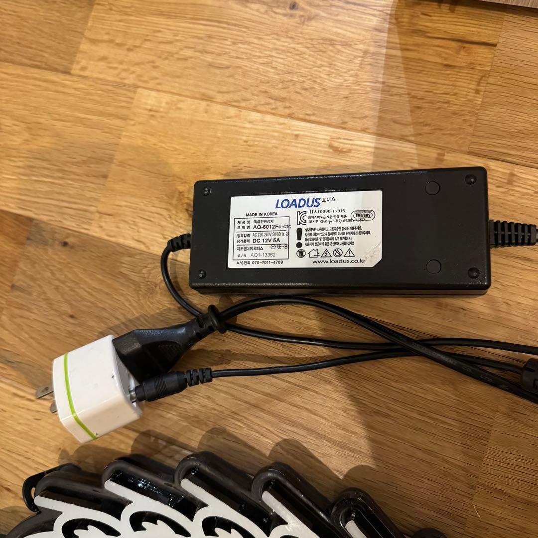 ネオン看板 生ビール　생맥주