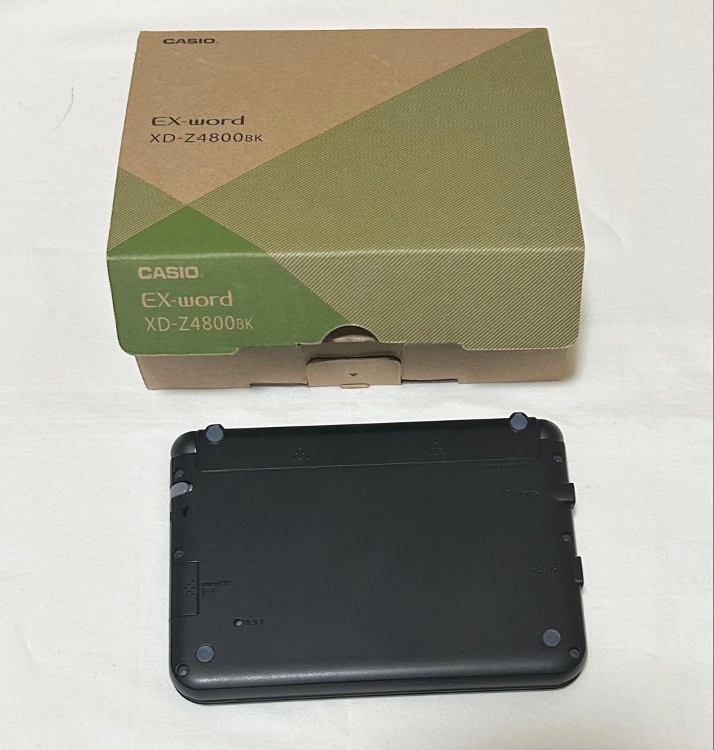 CASIO 電子辞書 XD-Z4800 高校生 英検