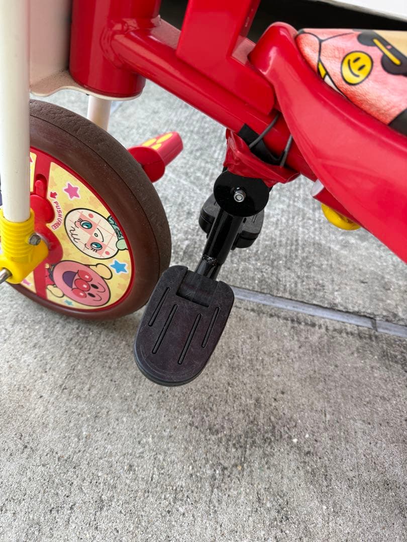 それいけ! アンパンマンデラックスII レッド 三輪車