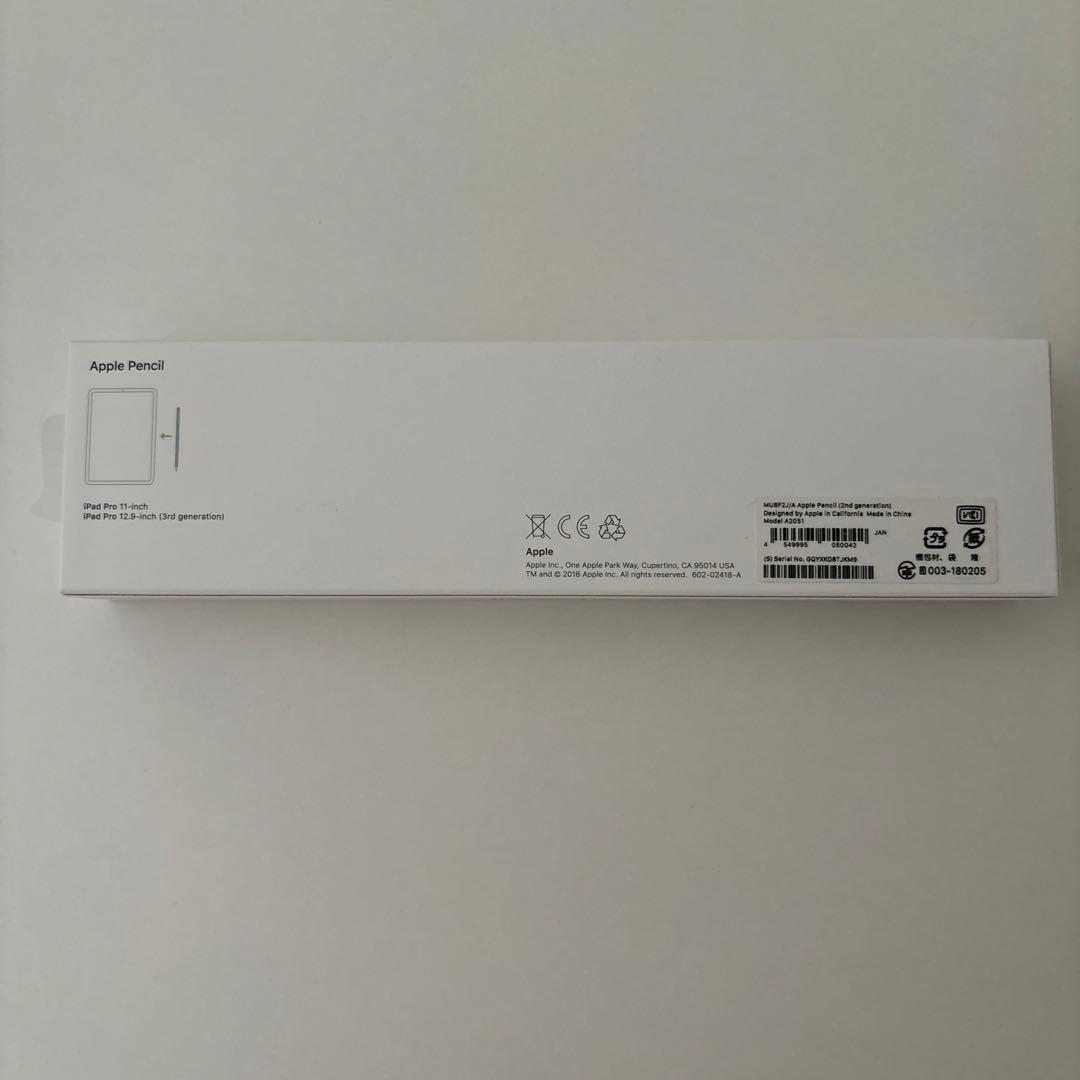 Applepencil 第2世代 純正