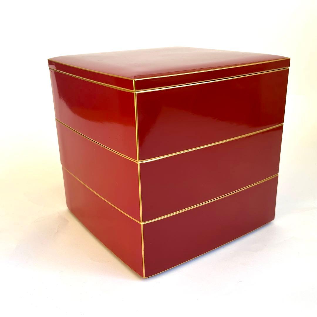 【美品】漆器 漆塗り 重箱 三段重箱 三段重 お重 朱モダン 会津塗り 和食器
