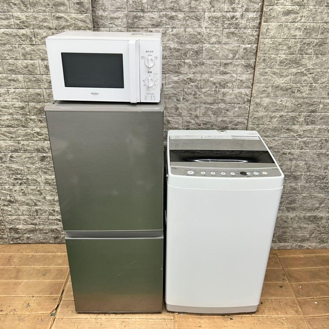 905 冷蔵庫　電子レンジのみ