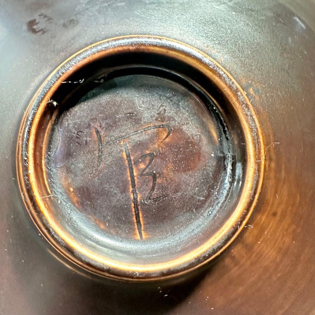 黒金釉　定窯　龍文　鳳凰文　陽刻　宋代　中国美術　古美術　中国古玩　骨董