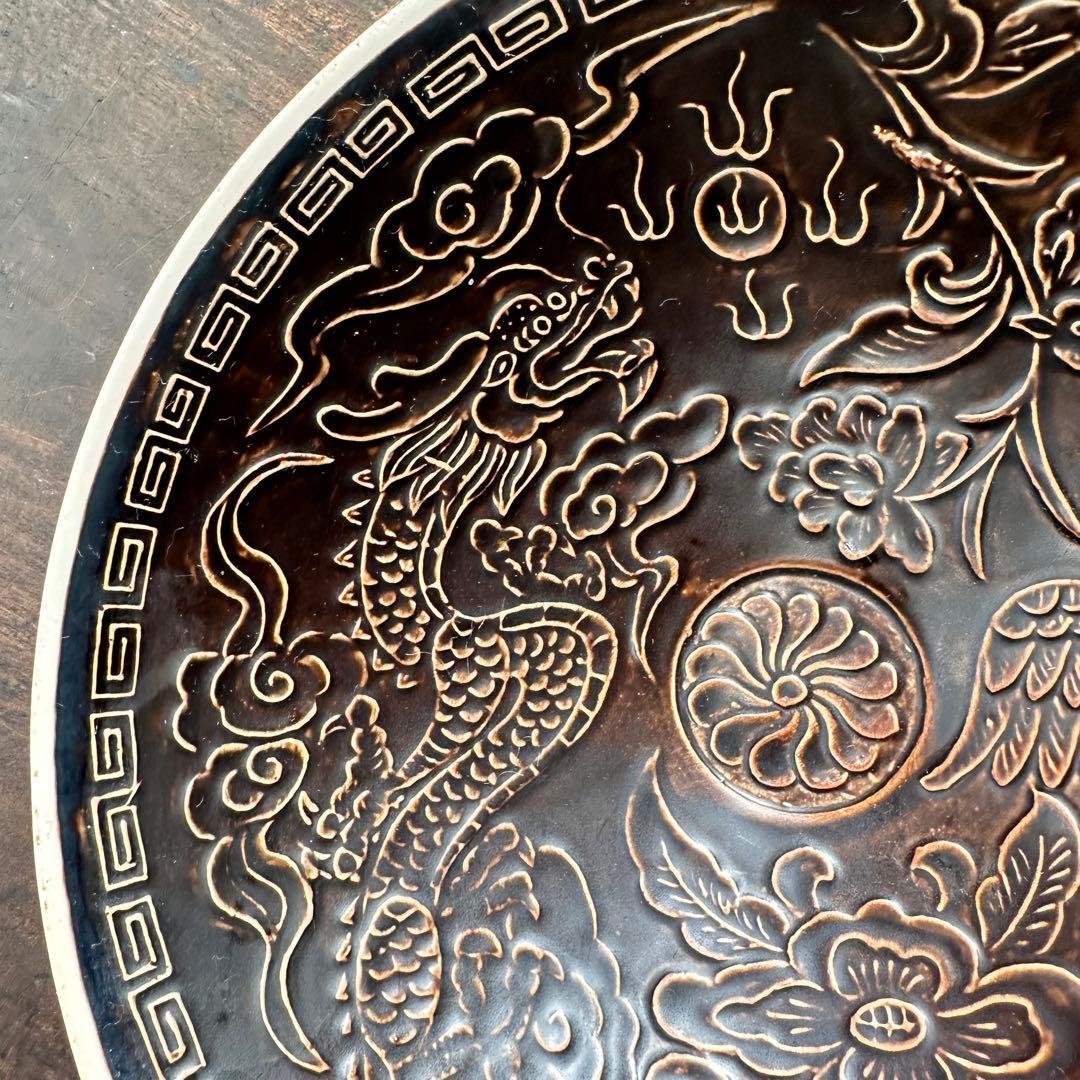 黒金釉　定窯　龍文　鳳凰文　陽刻　宋代　中国美術　古美術　中国古玩　骨董