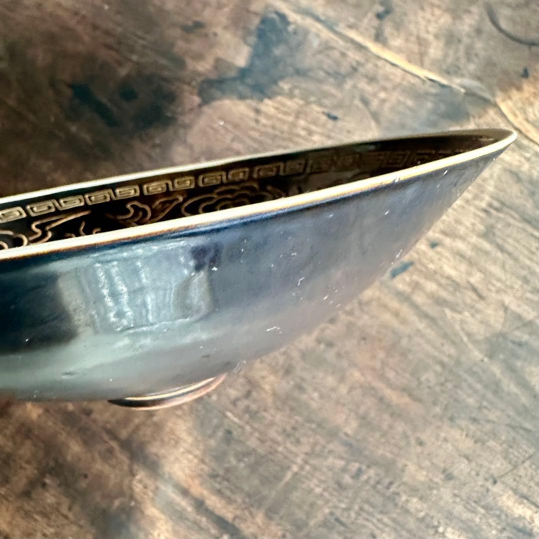 黒金釉　定窯　龍文　鳳凰文　陽刻　宋代　中国美術　古美術　中国古玩　骨董