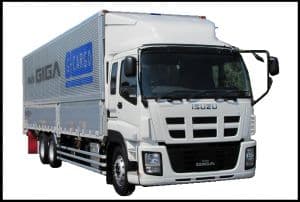 ゆっくりウインカーリレー2 パインヒルズ　いすゞ　ギガ