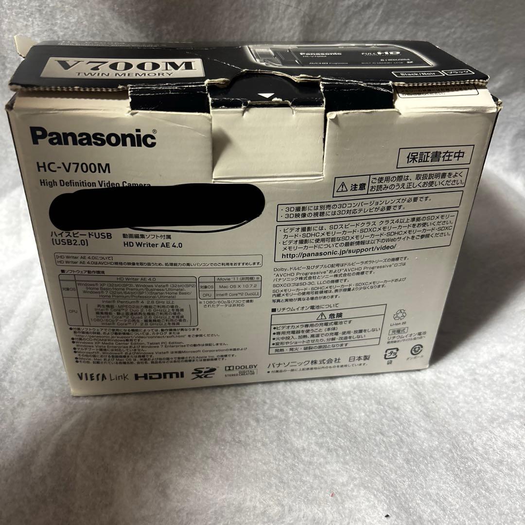 バッテリーあり！Panasonic HC-V700M