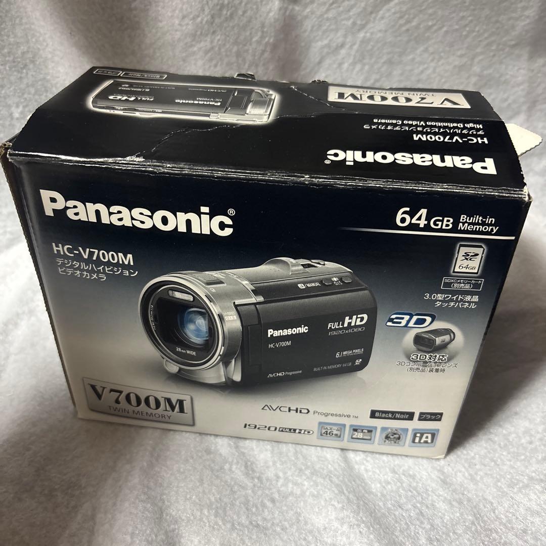 バッテリーあり！Panasonic HC-V700M