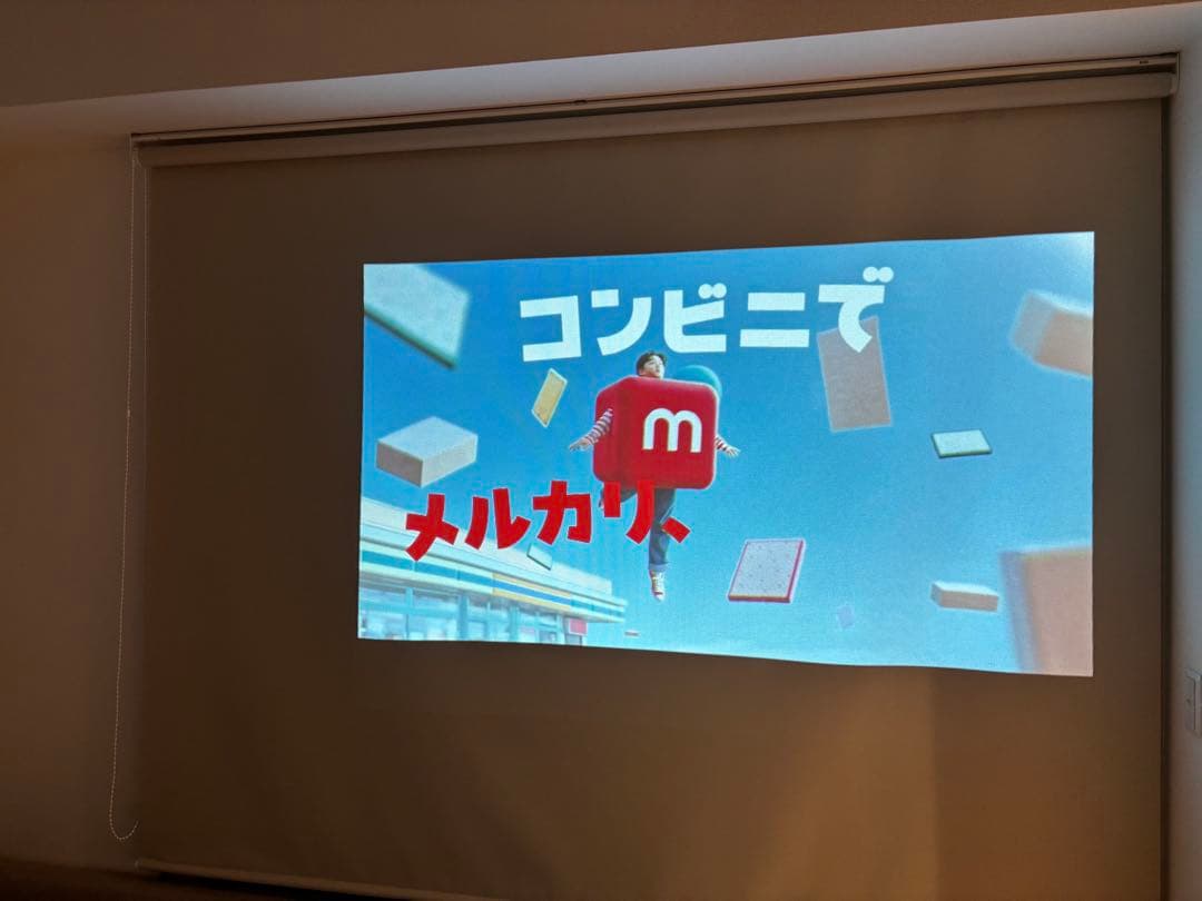 BenQ プロジェクター 本体