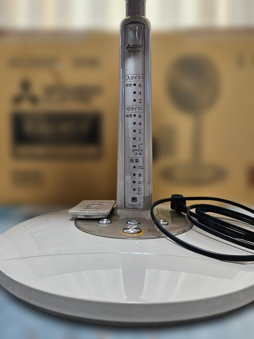 三菱電機 扇風機 リモコン付 ココアベージュ 4段階風量