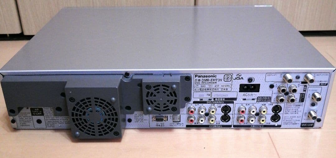 Panasonic DMR-EH73V DIGA DVD VHSレコーダー