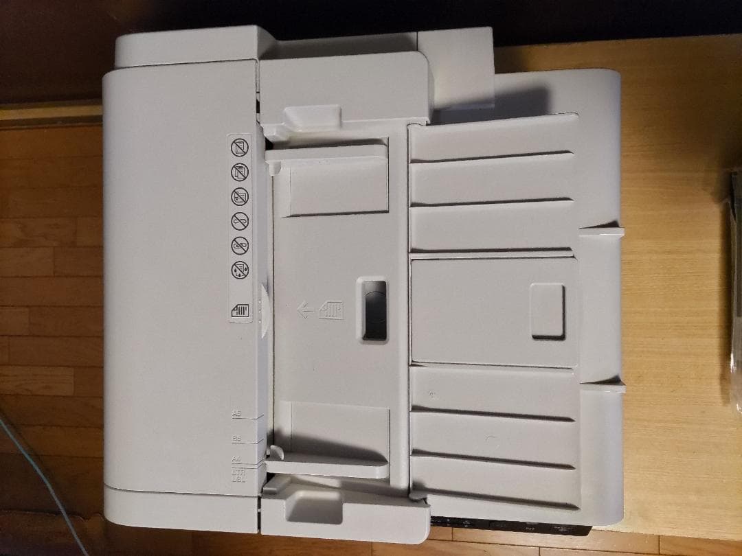 Canon 複合機 Satera MF4890dw トナー1本同梱