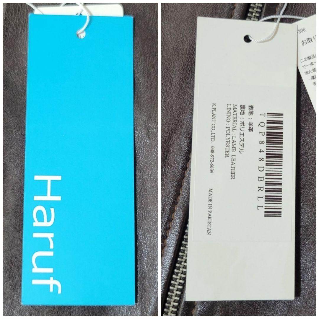 新品タグ付✨　ハルフ　ライダースジャケット　シングル　レザー　大きいサイズ　XL