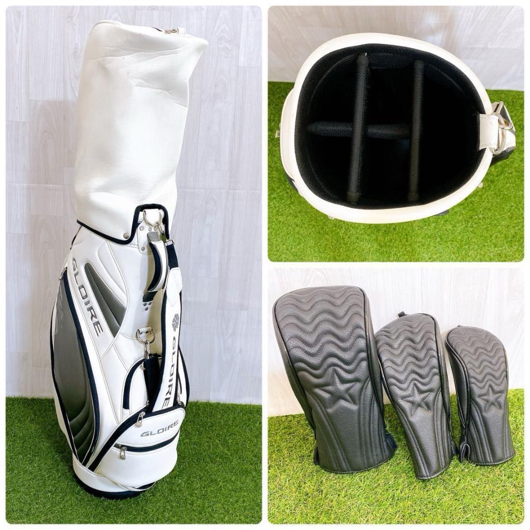 テーラーメイド ステルス グローレ メンズゴルフセット 11本 初心者 やさしい