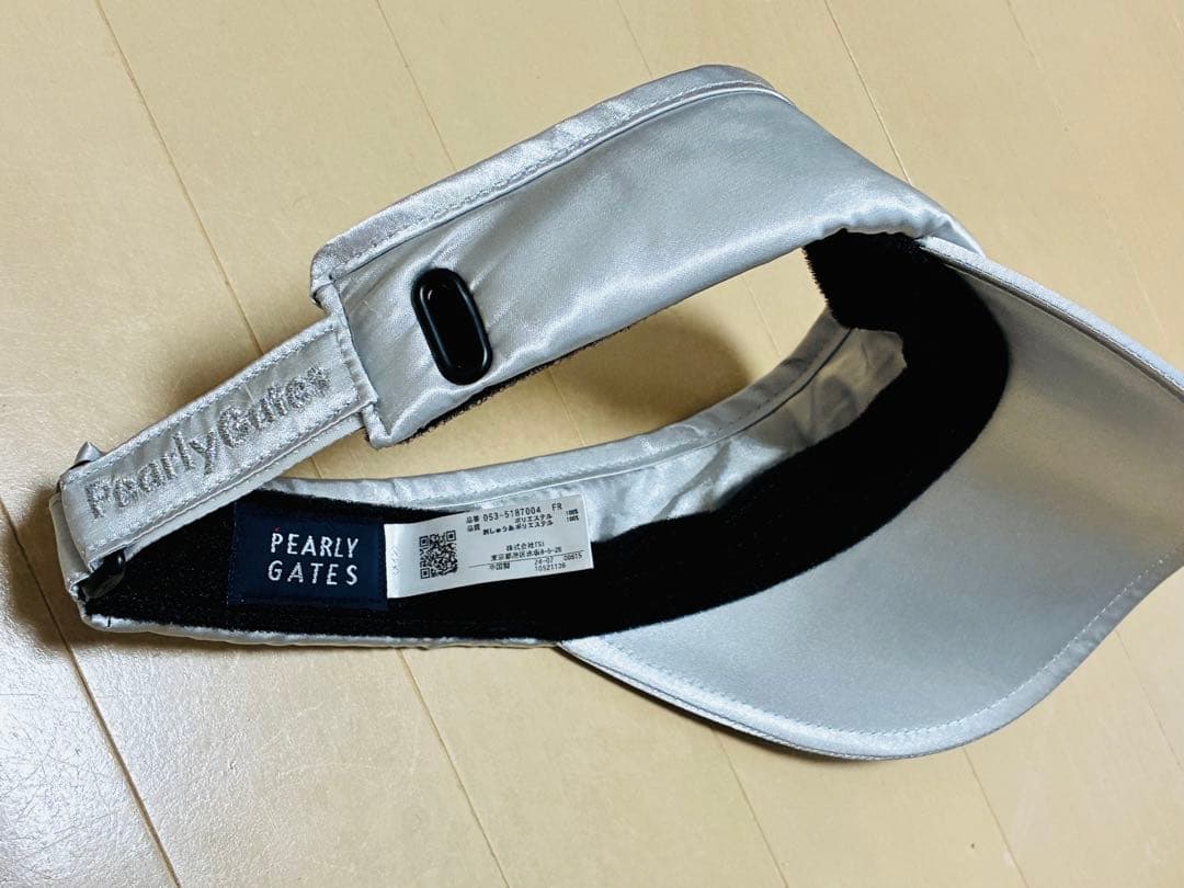 【完売品】PGGセットアップ＋バイザーのコーデ(3点セット)