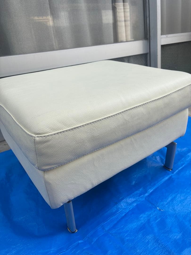 IDC大塚家具 レザー オットマン