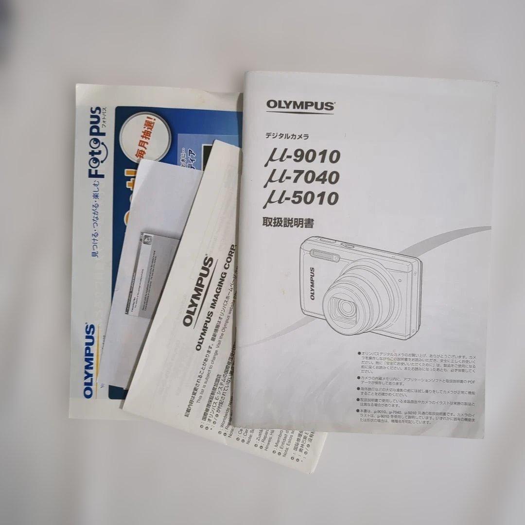 オリンパス µ-5010 デジカメ