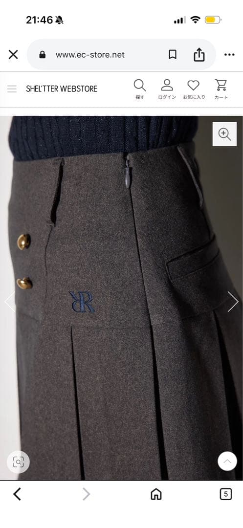 ★新品未使用★RIENDA GOLF コルセットプリーツスカート