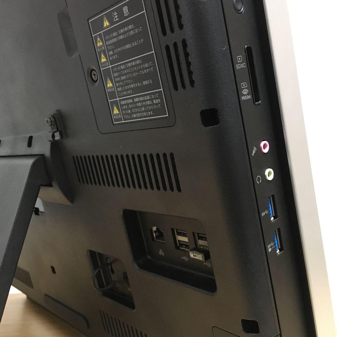 NEC 一体型 デスクトップ Win11 新品SSD搭載 地デジオールインワン