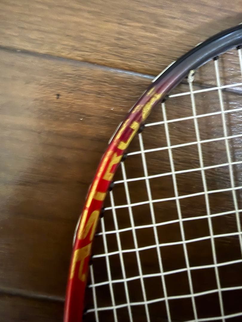 アストロクス99プロ 3UG5