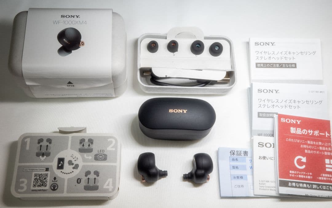 a*o様 SONY WF-1000XM4 ブラック　美品