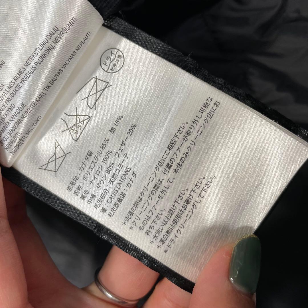 カナダグース　ダウンジャケット　ブラック　S 2300JM