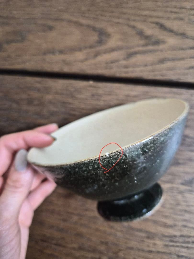 イトウサトミ B品 セット