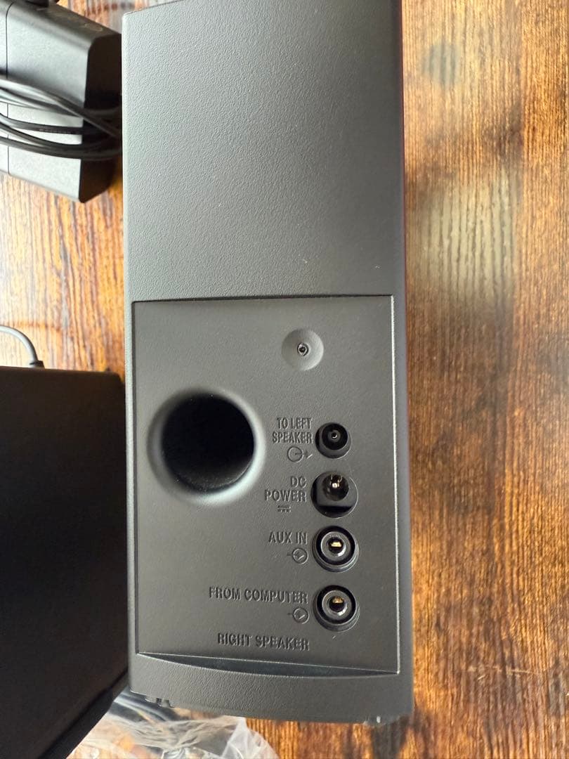 スピーカー・ウーファー Bose Companion 2 series III