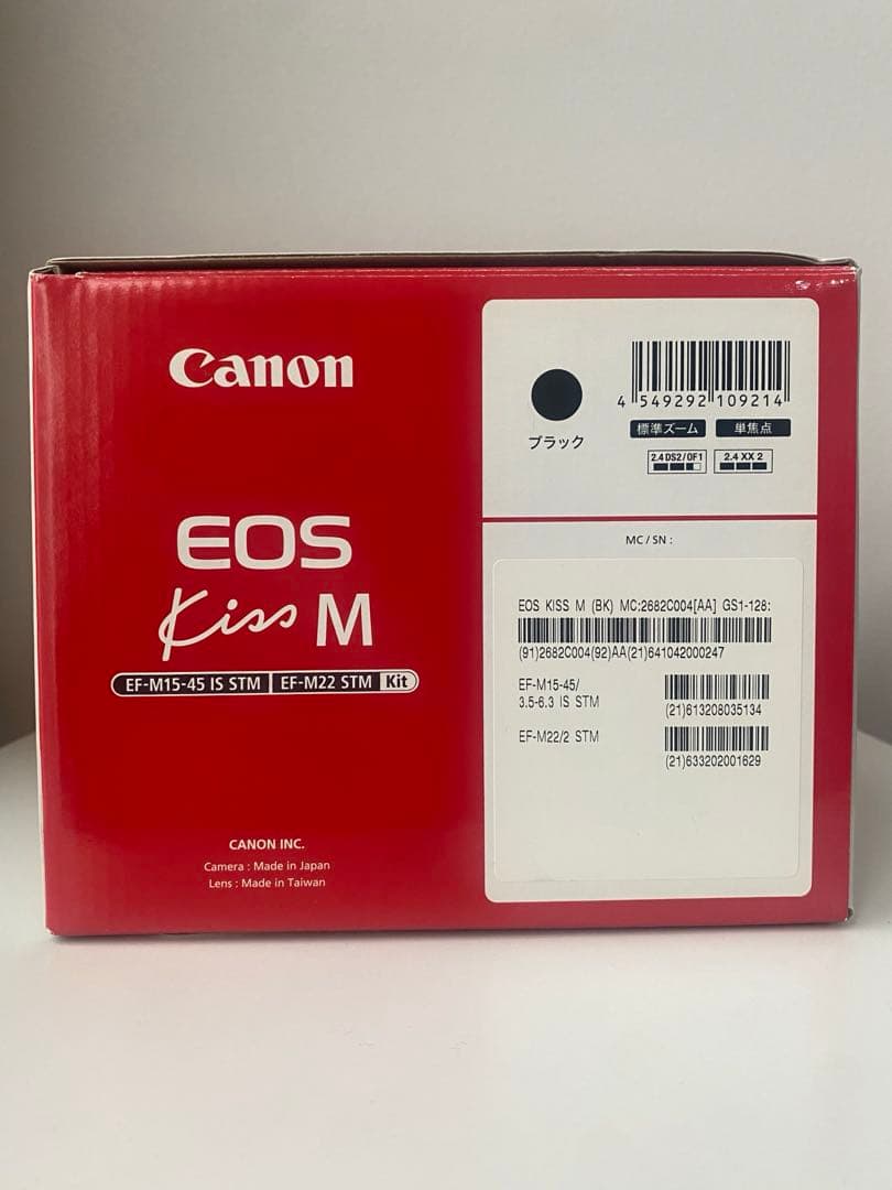 Canon EOS Kiss M ミラーレス一眼セット
