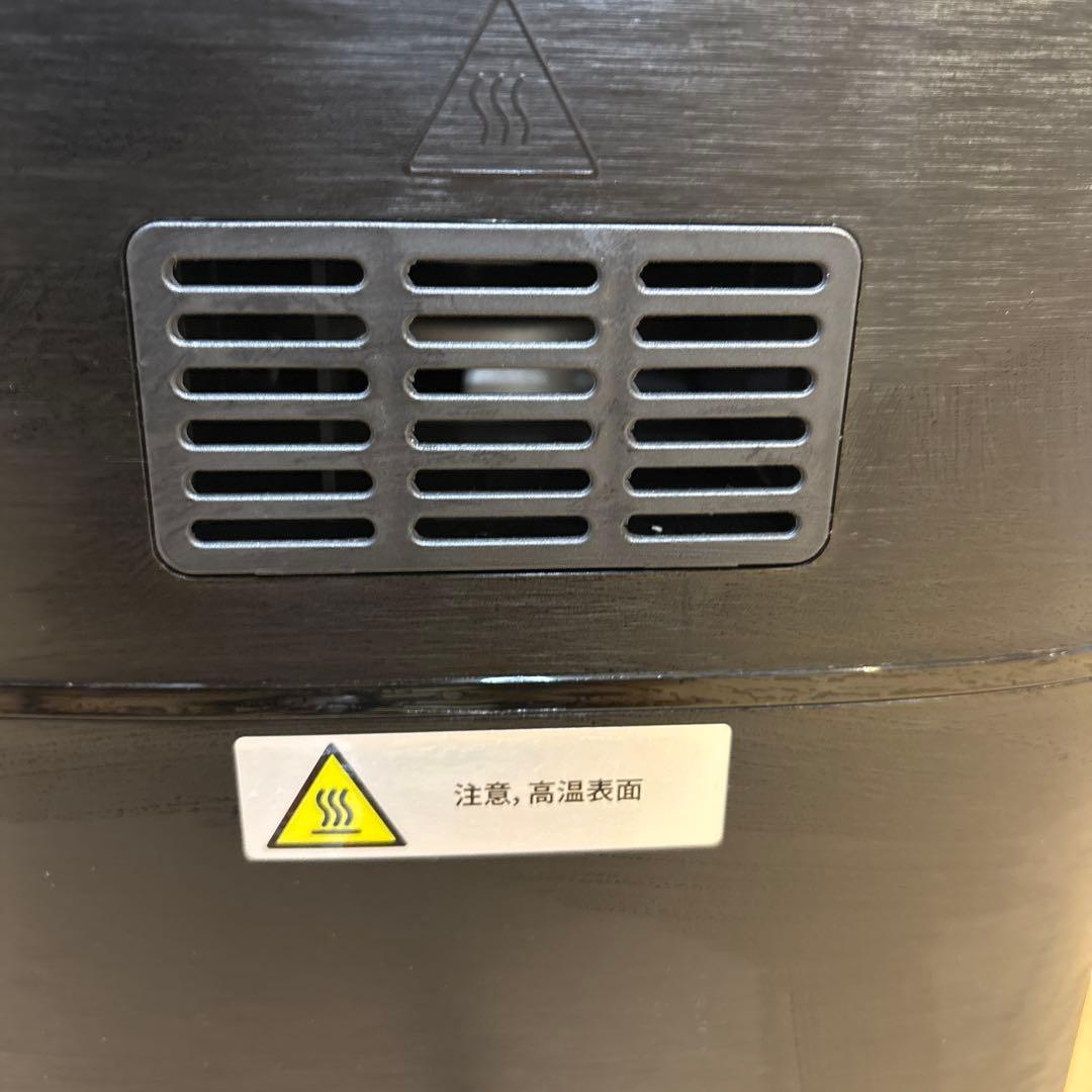 COSORI プレミアムノンフライヤー 3.5ℓ