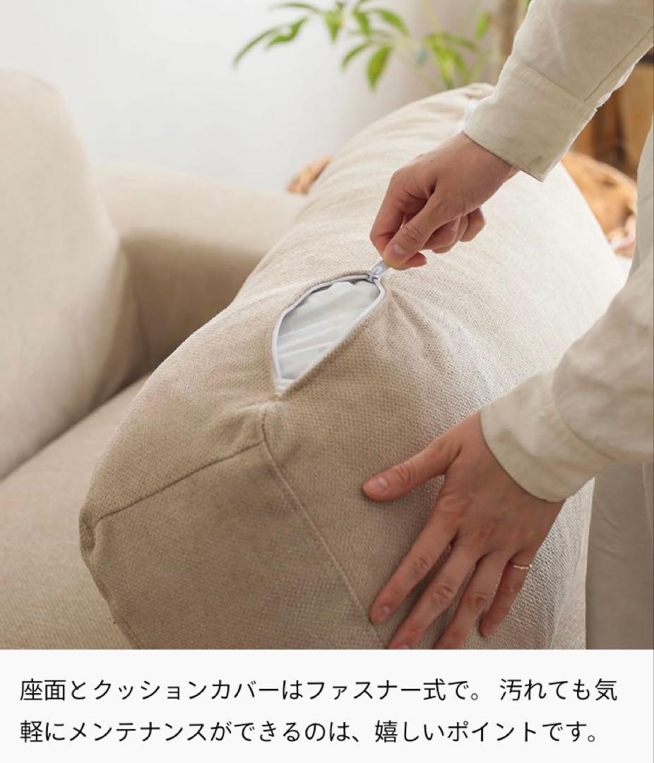【ほぼ未使用】sieve ソファー bulge sofa 1seater グレー