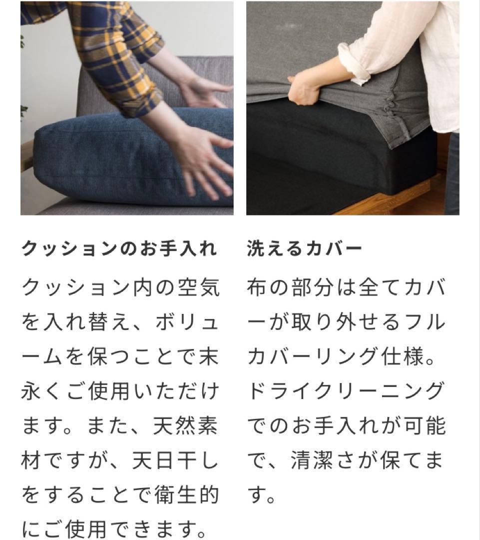 【ほぼ未使用】sieve ソファー bulge sofa 1seater グレー