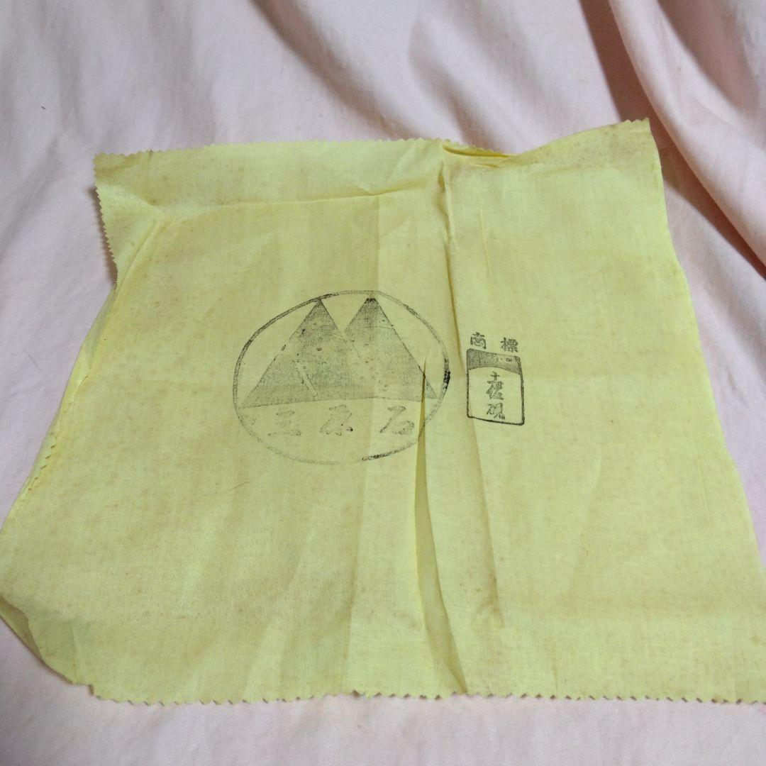 土佐硯　三石作　三原硯製作所