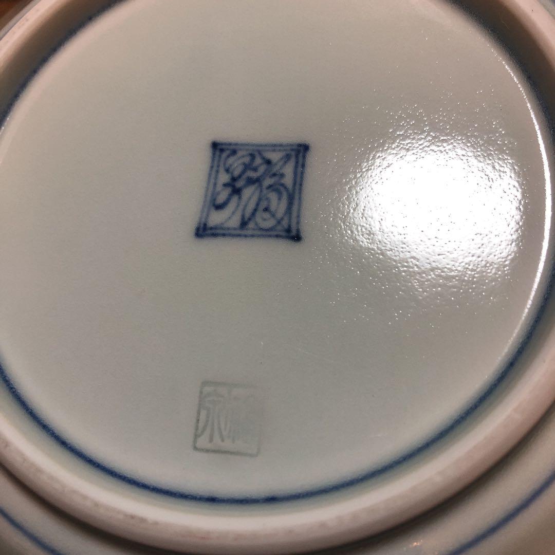 有田焼　福泉窯　中皿　山水　染付