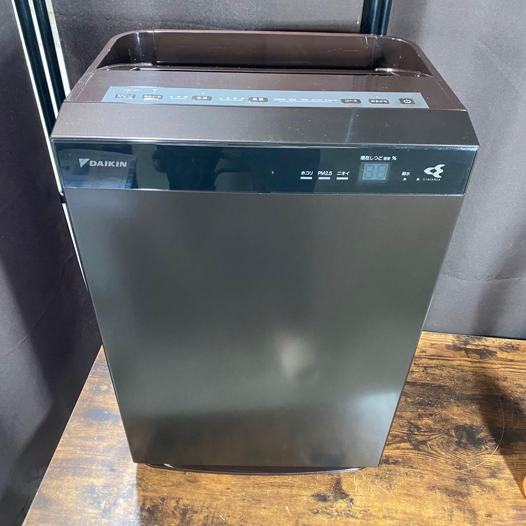 【清掃済】ダイキン 空気清浄機 MCK70XY-T 2021年製