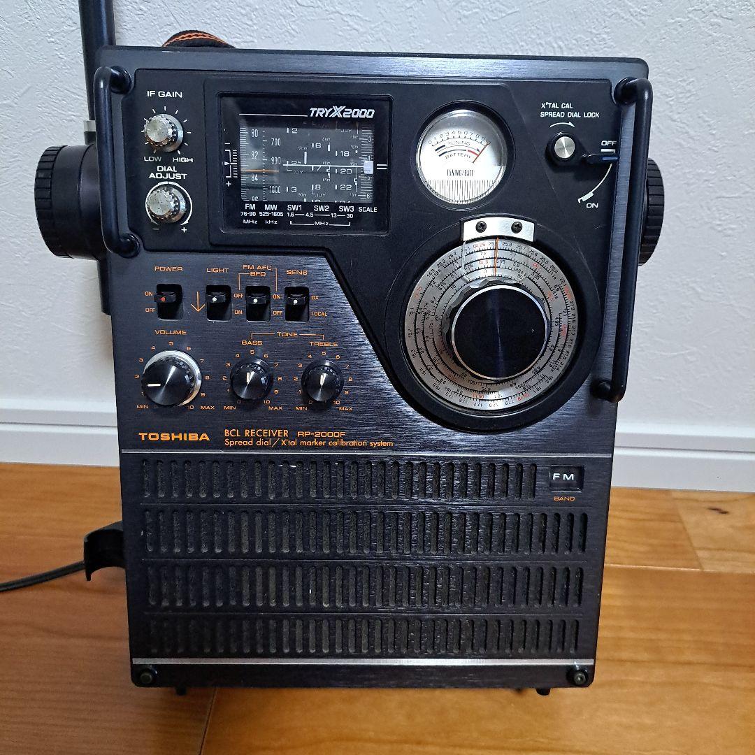 [希少] TOSHIBA BCLラジオTRYX2000(RP-2000F)