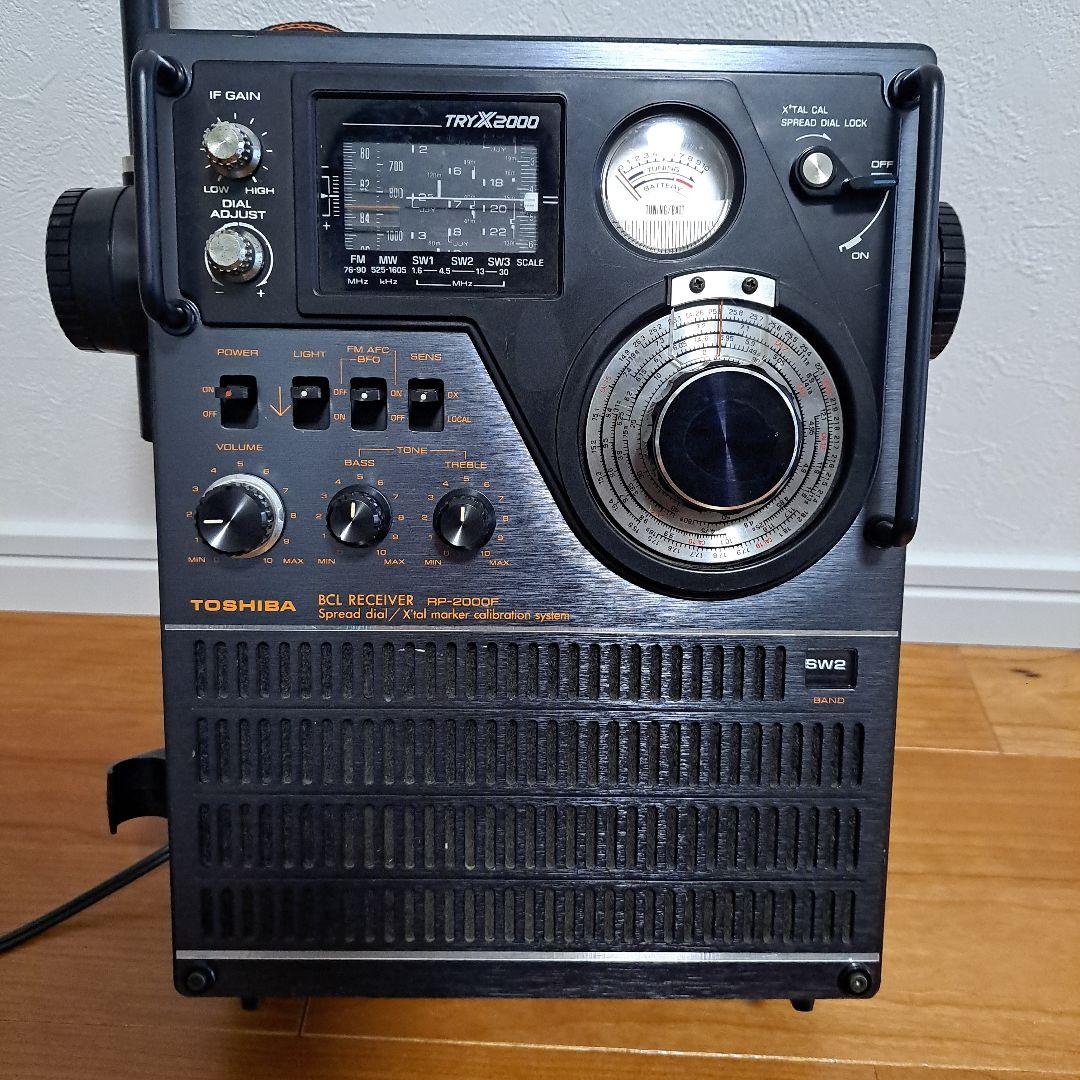 [希少] TOSHIBA BCLラジオTRYX2000(RP-2000F)