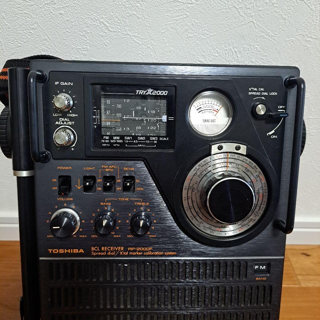 [希少] TOSHIBA BCLラジオTRYX2000(RP-2000F)